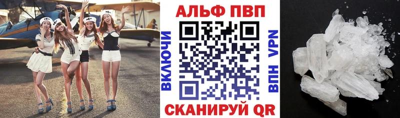Цена Дыгулыбгей Кокаин Гашиш Псилоцибиновые грибы Конопля