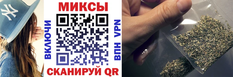 продажа наркотиков Дыгулыбгей БУТИРАТ GHB