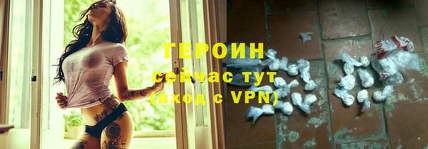крисы Арсеньев
