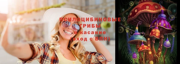кокаин перу Аркадак