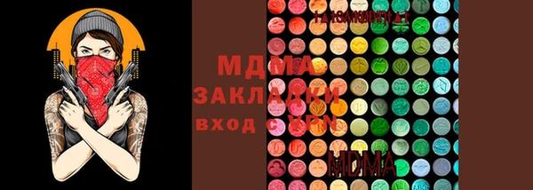 крисы Арсеньев