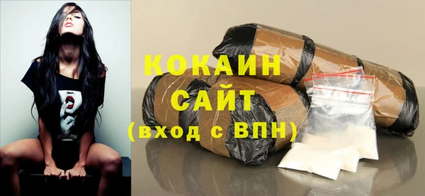 крисы Арсеньев