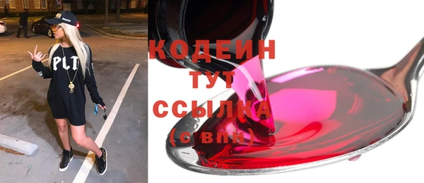 крисы Арсеньев