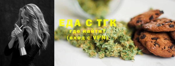 крисы Арсеньев