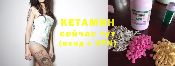 кокаин перу Аркадак