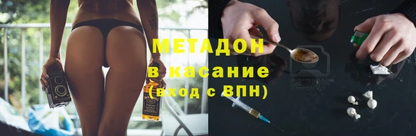 крисы Арсеньев