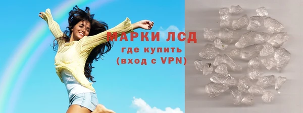 кокаин перу Аркадак