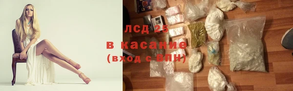 крисы Арсеньев