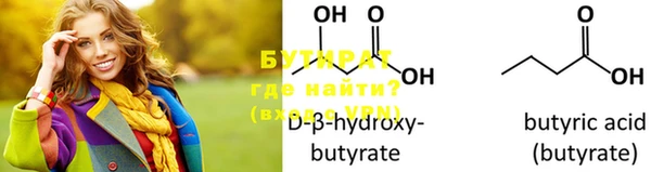 эйфоретик Чегем