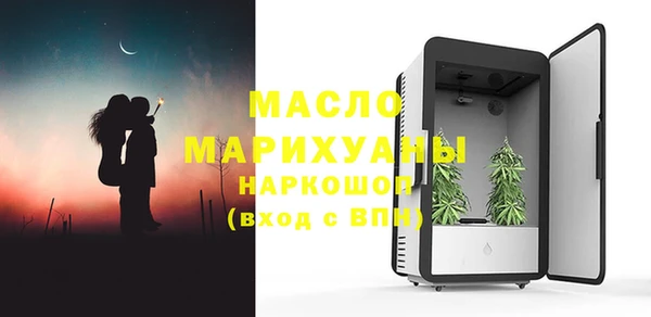 кокаин перу Аркадак