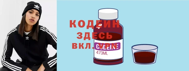 кокаин перу Аркадак