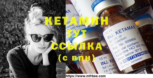 кокаин перу Аркадак