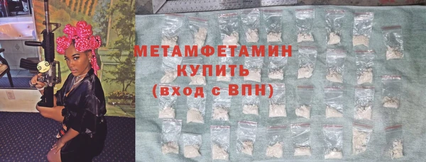 крисы Арсеньев