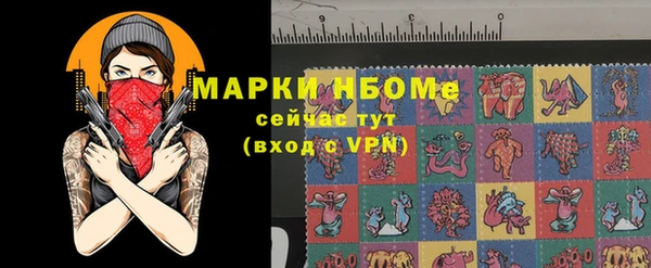 кокаин перу Аркадак