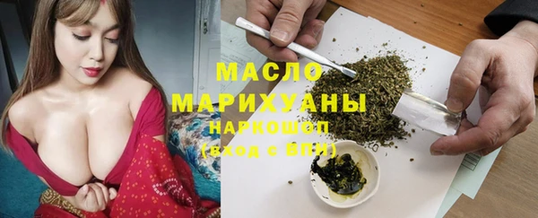 кокаин перу Аркадак