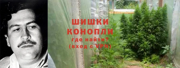 кокаин перу Аркадак