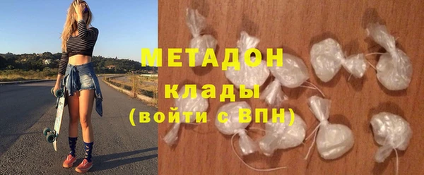 крисы Арсеньев