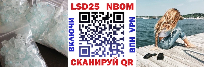 продажа наркотиков  Дыгулыбгей  Лсд 25 экстази кислота 