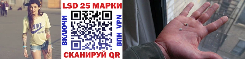 kraken онион  Дыгулыбгей  Марки N-bome 1,8мг  сколько стоит 