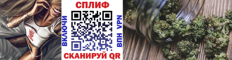 Бошки марихуана AK-47  Дыгулыбгей 